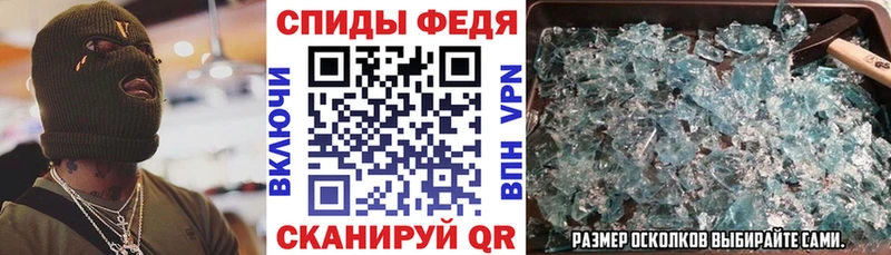 Amphetamine 97%  дарк нет официальный сайт  Печоры 