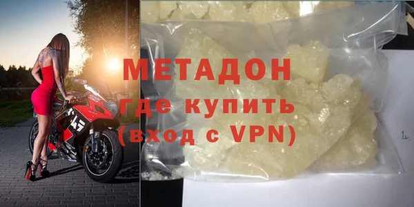 синтетический гашиш Алзамай
