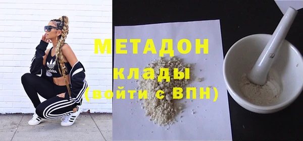 МДПВ Алексеевка