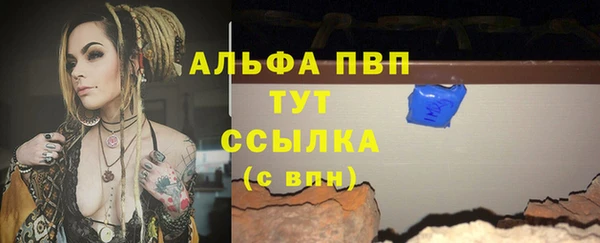 МДПВ Алексеевка