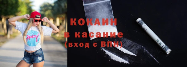 синтетический гашиш Алзамай