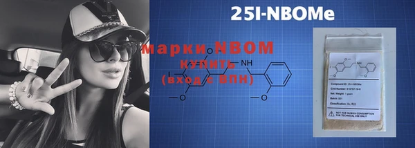 МДПВ Алексеевка