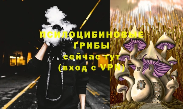синтетический гашиш Алзамай