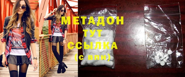 МДПВ Алексеевка