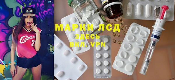 МДПВ Алексеевка