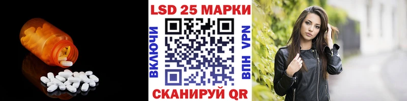 MEGA вход  Печоры  LSD-25 экстази кислота 