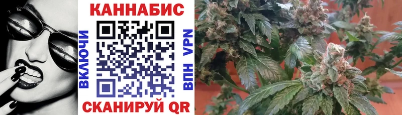МАРИХУАНА марихуана сколько стоит Печоры